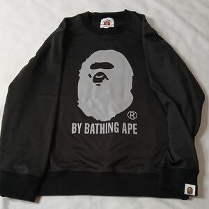 Bape Black and Gray Kids Sweatshirt